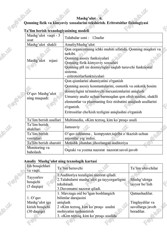 qonning fizik va kimyoviy xossalarini tekshirish — DOCX
