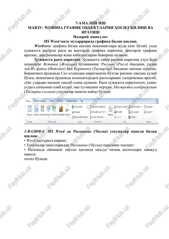 wordda grafik ob'ektlarni hosil qilish va yaratish — DOCX