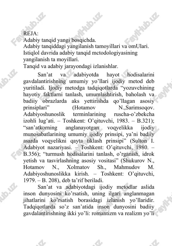 adabiy tanqid yangi bosqichda — DOCX