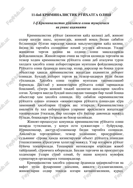 kriminalistik ro'yxatga olish — DOCX