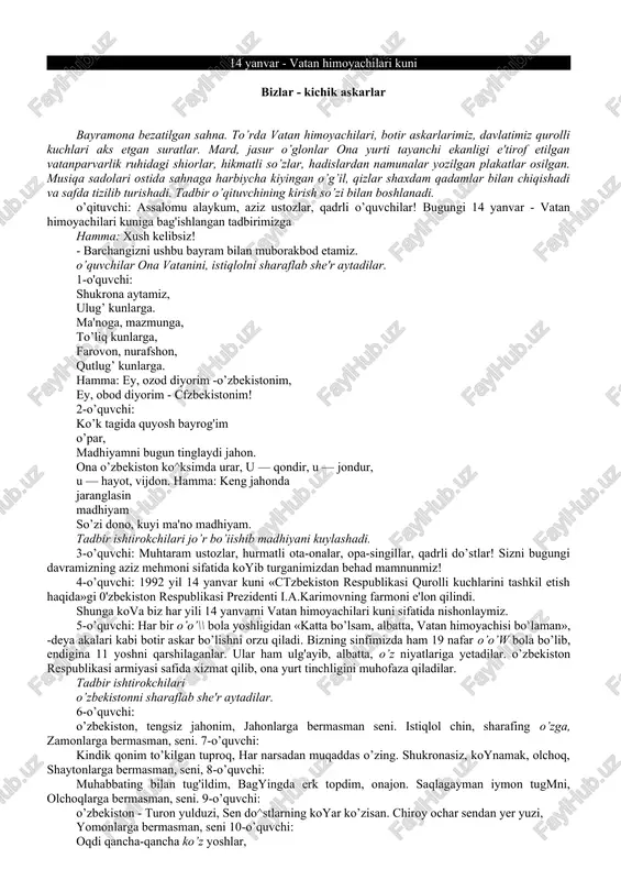 vatan himoyachilari kuni — DOCX