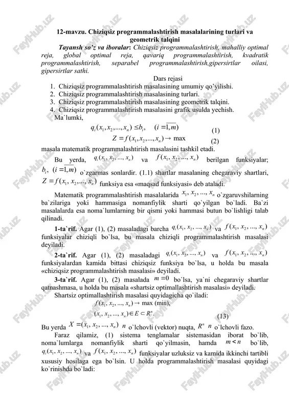 chiziqsiz programmalashtirish masalalarining turlari va geometrik talqini — DOCX