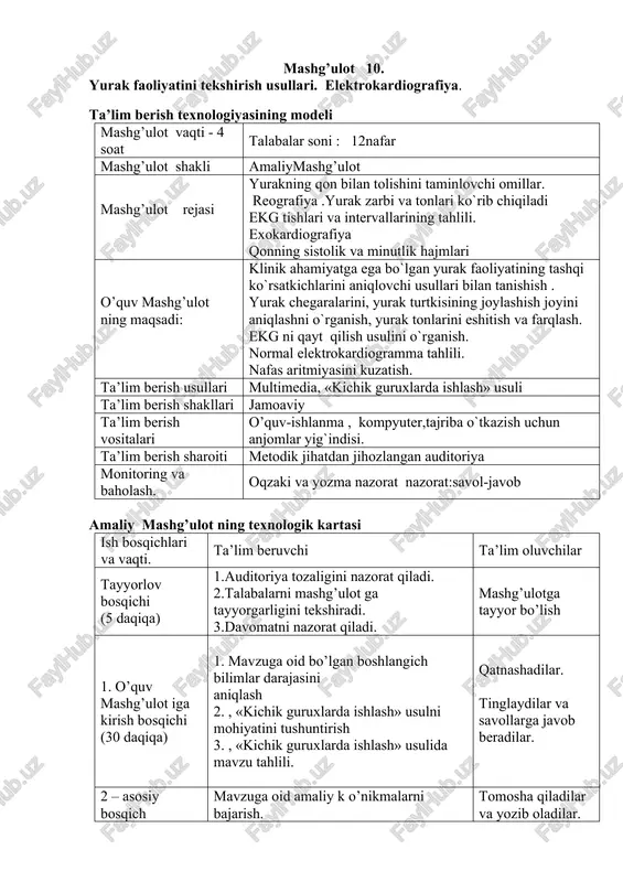 ta'lim berish texnologiyasining modeli — DOCX