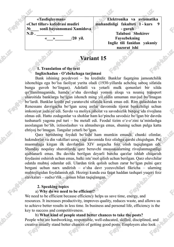 translation of the text — DOCX