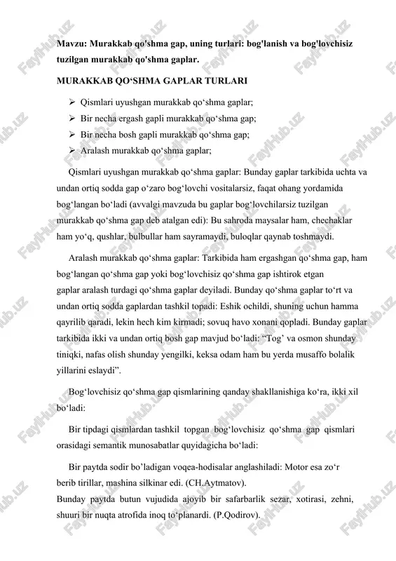 murakkab qo'shma gaplar — DOCX