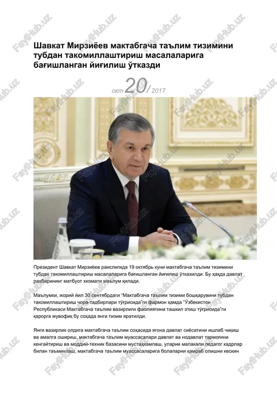 maktabgacha ta'lim tizimi — DOCX