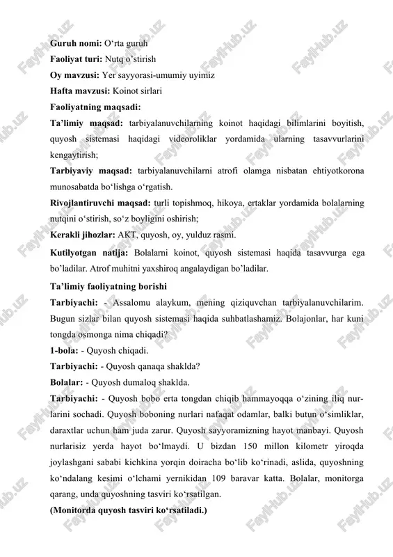 quyosh sistemasi ta'limi — DOCX