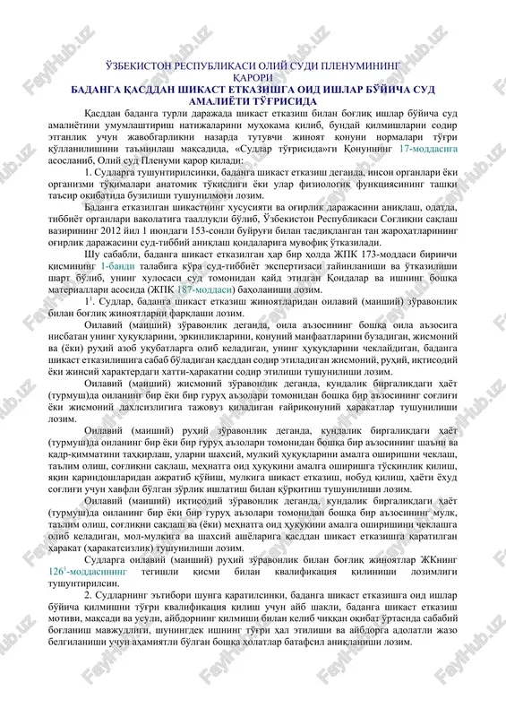 badanga shikast etkazish — DOCX