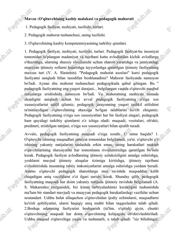 pedagogik mahorat asoslari — DOCX