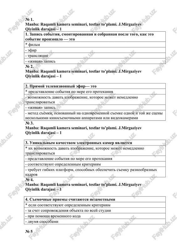 raqamli kamera seminari, testlar to’plami — DOCX