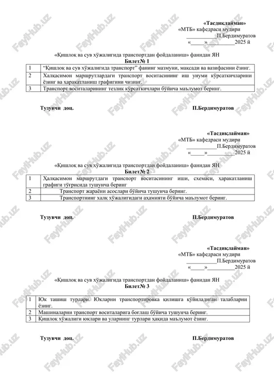 qishloq va suv xo'jaligida transportdan foydalanish — DOCX