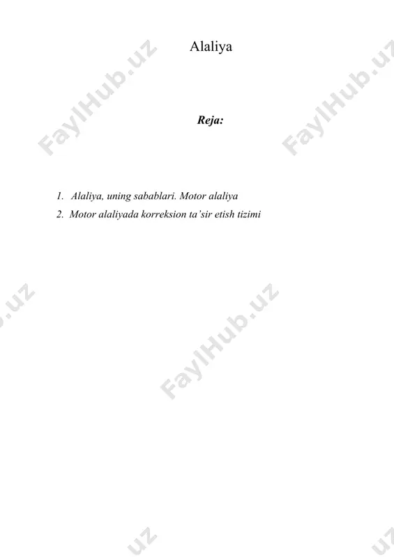 alaliya — DOCX