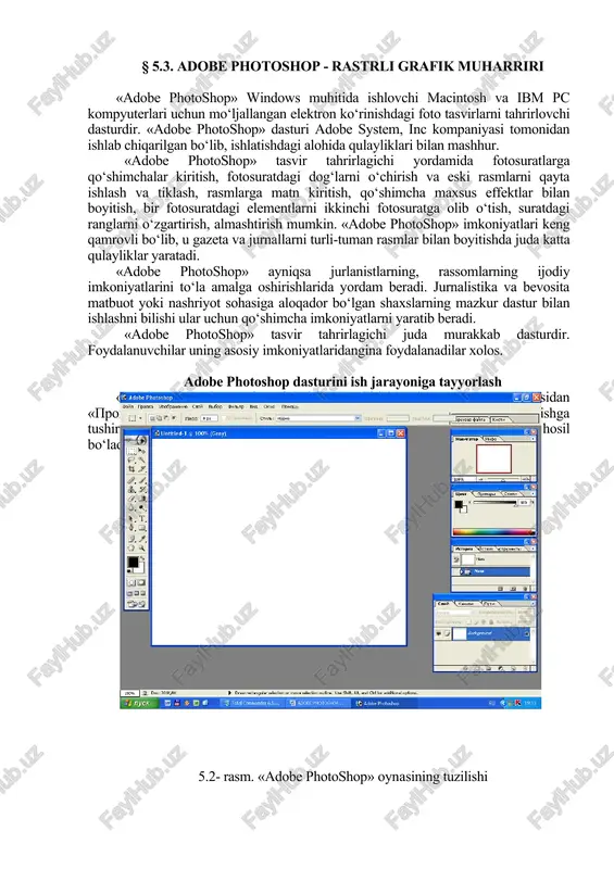 adobe photoshop — DOCX