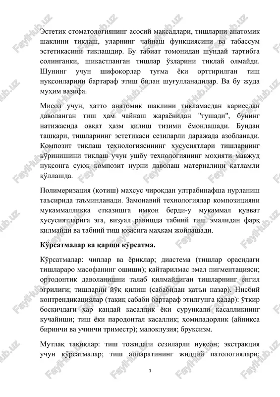 kompozit tiklash texnologiyasi — DOCX
