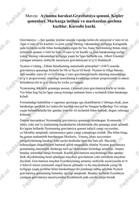 gravitatsiya qonuni — DOCX