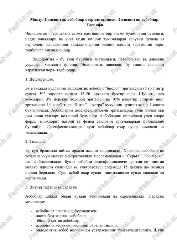 endodontik asboblar sterilizatsiyasi — DOCX