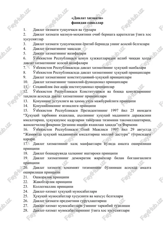 davlat xizmati — DOCX