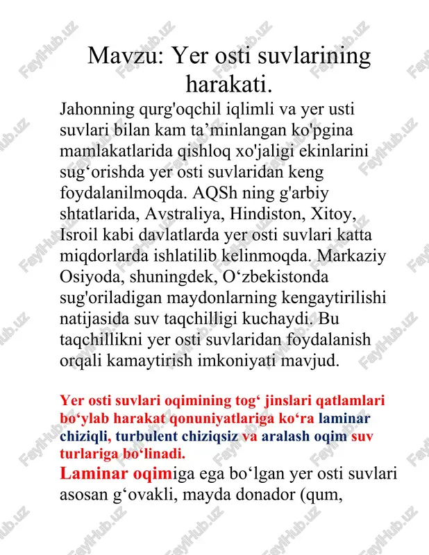 yer osti suvlari harakati — DOCX