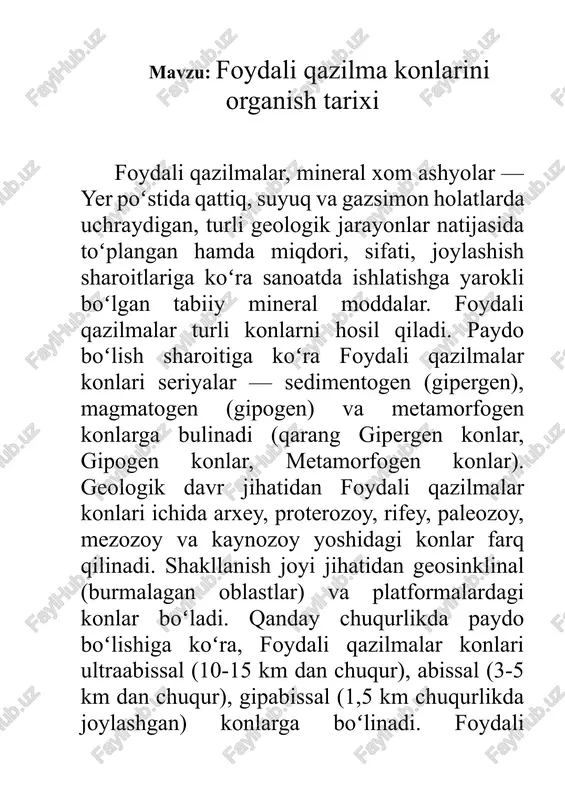 foydali qazilmalar — DOCX