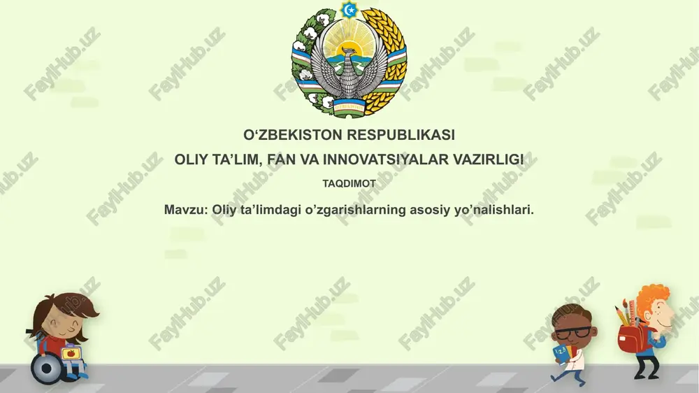 oliy ta’limdagio’zgarishlarningasosiyyo’nalishlari — PPTX