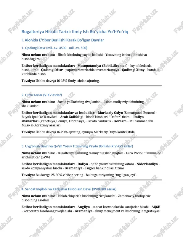 bugalteriya hisobi tarixi: ilmiy ish bo’yicha yo’l-yo’riq — DOCX