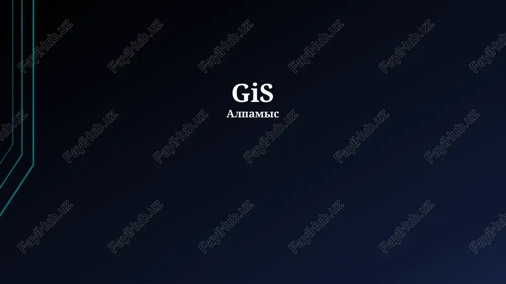 gis — PPTX