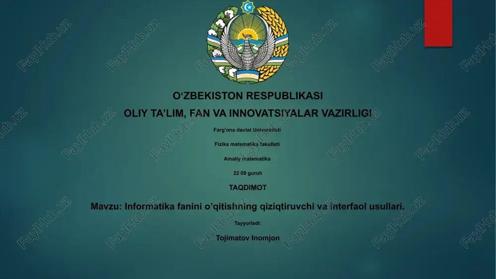informatika fanini oʼqitishning qiziqtiruvchi va interfaol usullari — PPTX
