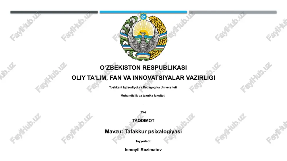 tafakkur psixologiyasi — PPTX