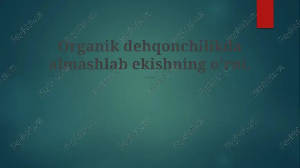 ekin navbatlashtirish printsiplari — PPTX