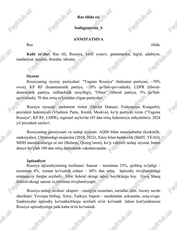 rus tilida esi sodiqjonovna_s — DOCX