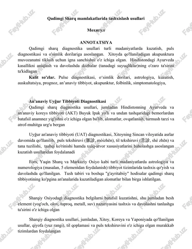 qadimgi sharq mamlakatlarida tashxislash usullari — DOCX