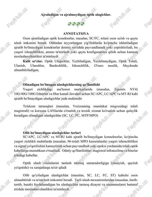 optik ulagichlar — DOCX