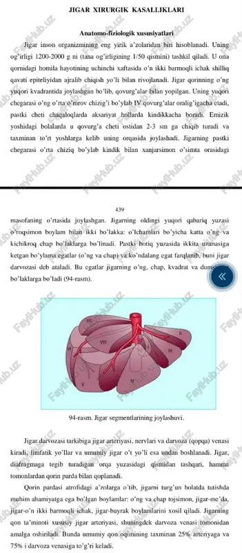jigar xirurgik kasalliklari — PDF