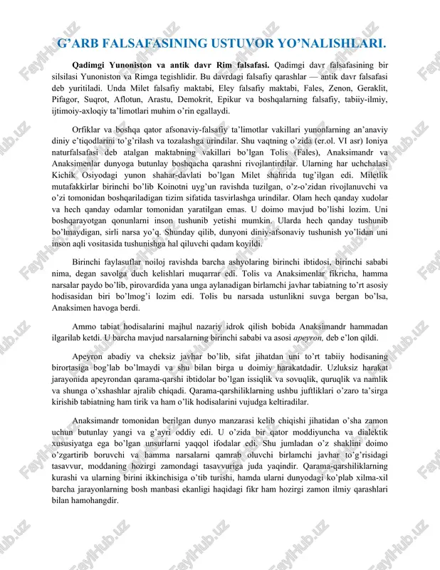 g’arb falsafasining ustuvor yo’nalishlari — DOCX