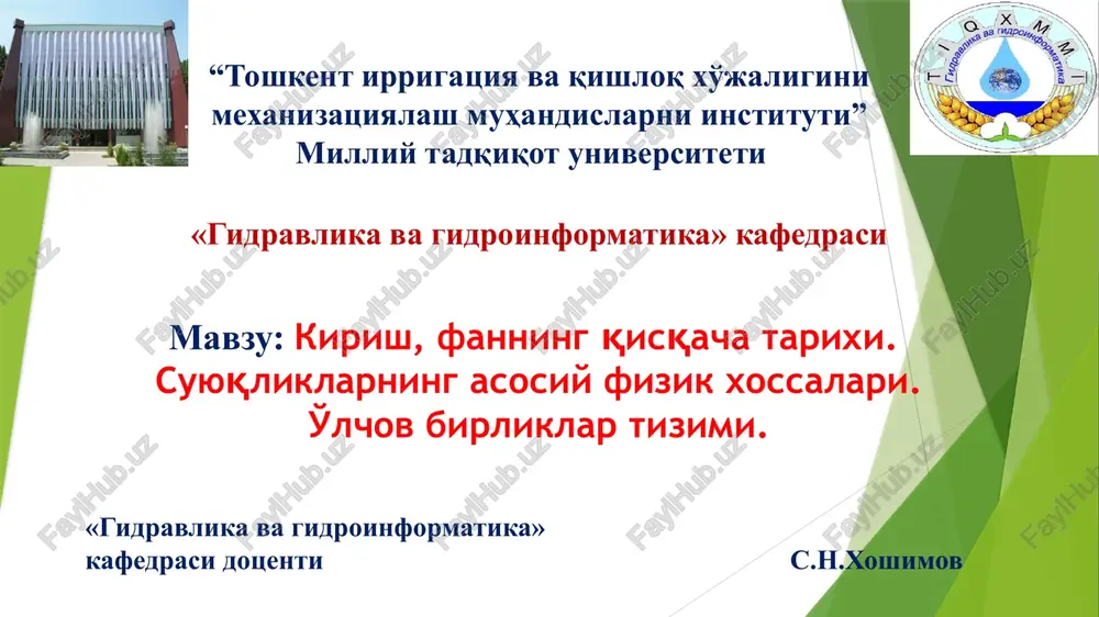 gidravlika va gidroinformatika — PPTX