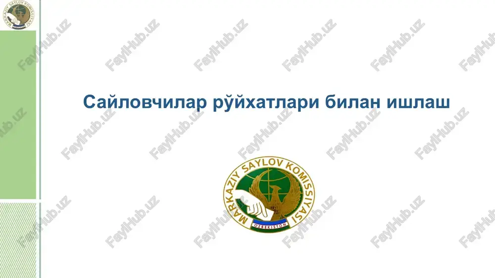saylovchilar ro'yxatlari bilan ishlash — PPTX