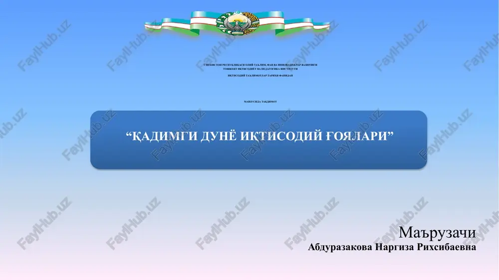 “qadimgi dunyo iqtisodiy g'oyalari” — PPTX