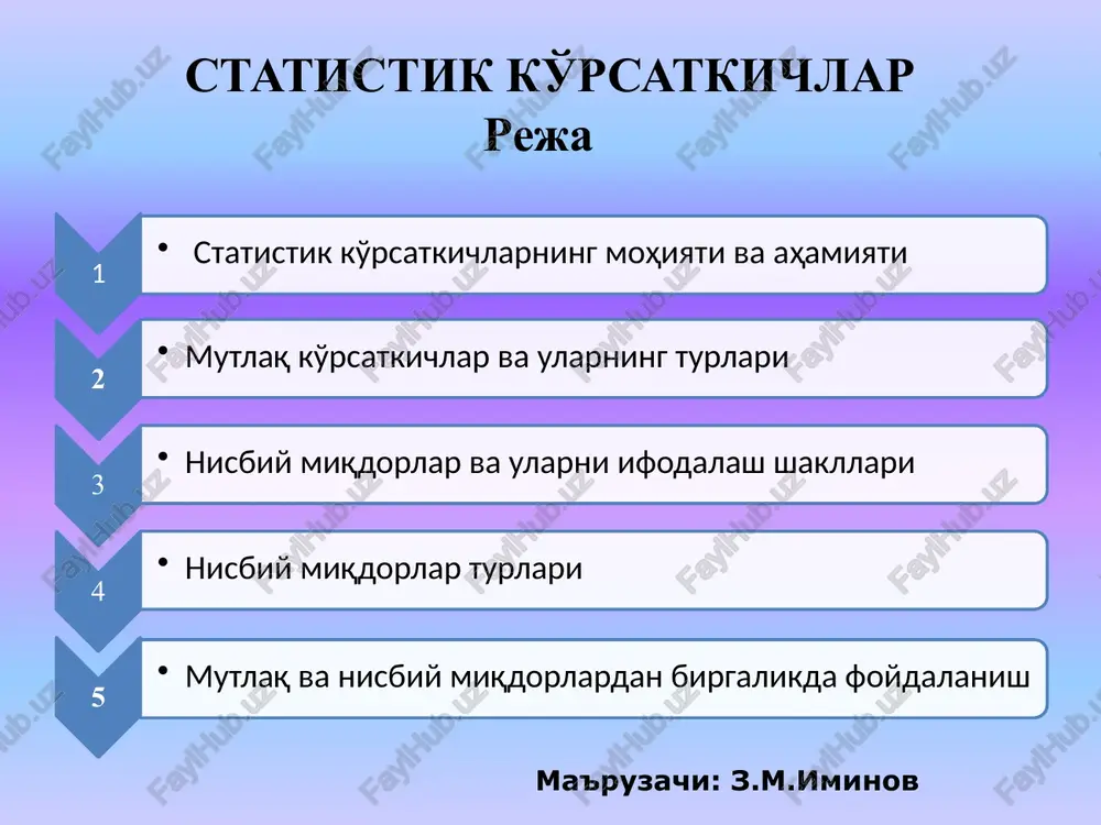 ctatistik ko'rsatkichlar — PPTX