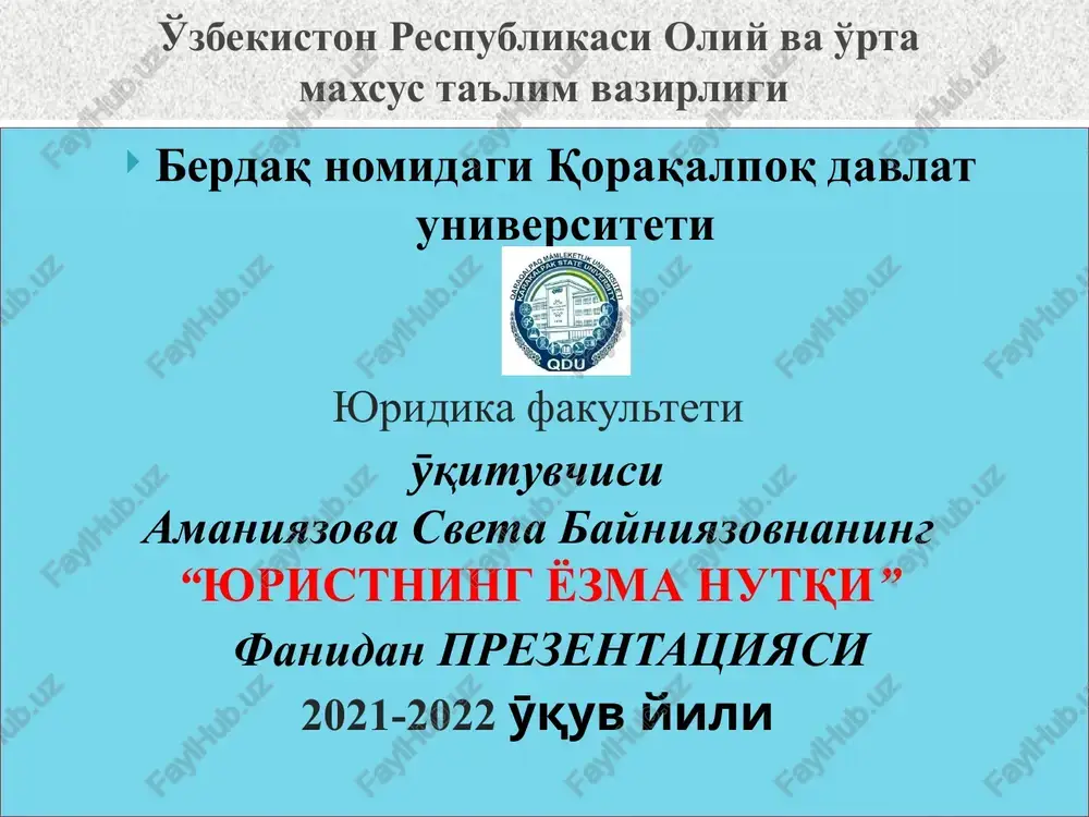 yozma nutqning kommunikativ tavsifi — PPTX