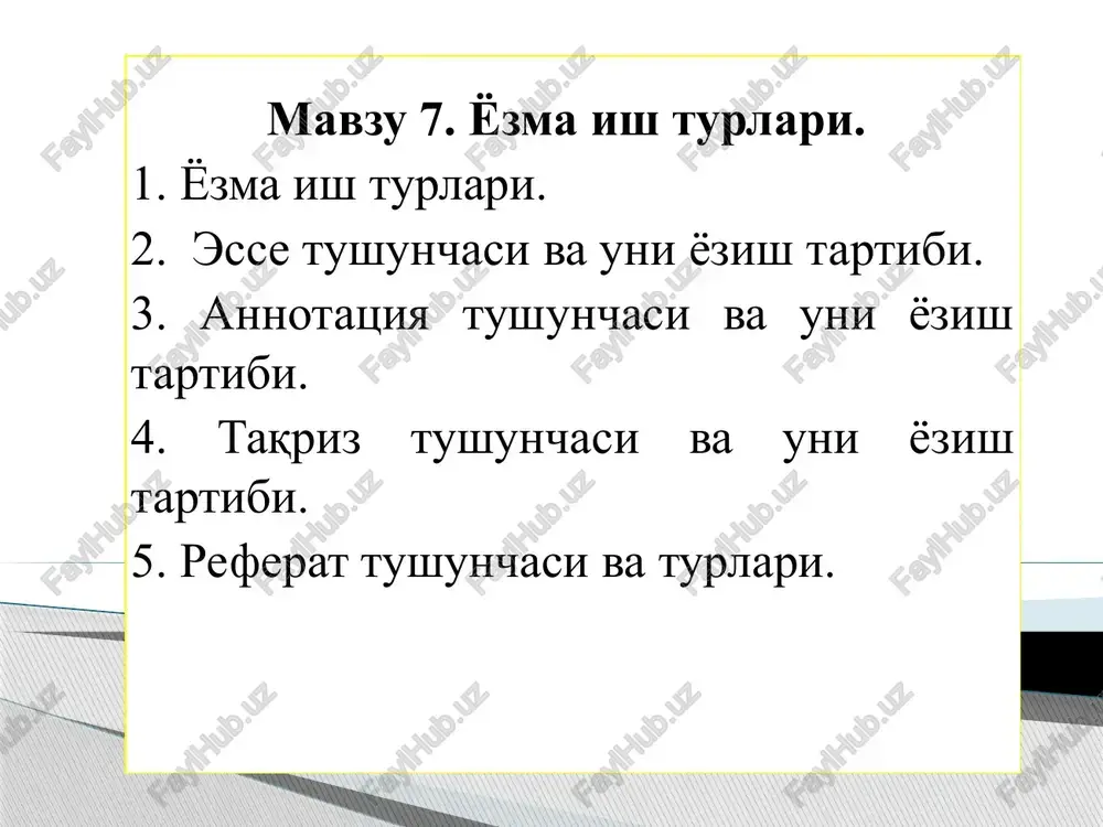 esse tushunchasi va uni yozish tartibi — PPTX
