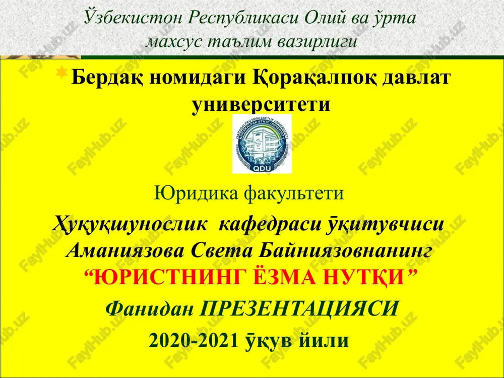 yuristning yozma nutqi — PPTX