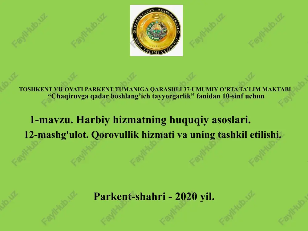 harbiy xizmatning huquqiy asoslari — PPTX