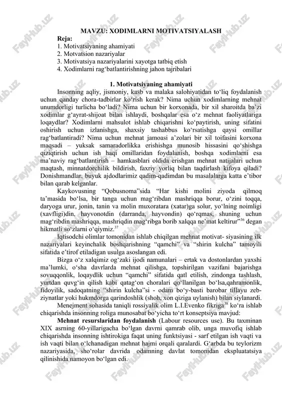 xodimlarni motivatsiyalash — DOCX
