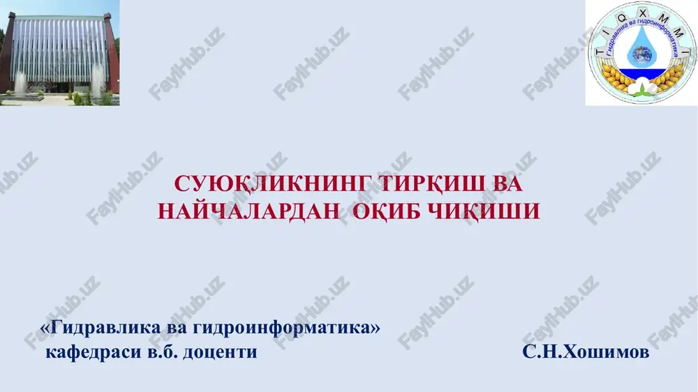 gidravlika va gidroinformatika — PPTX