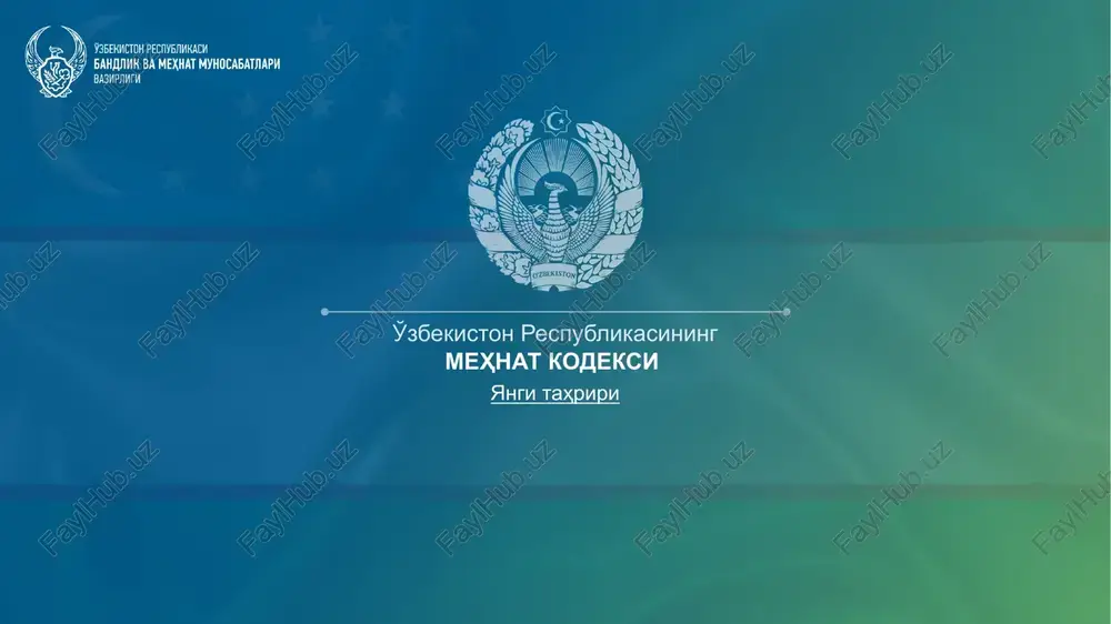 mehnat kodeksi — PPTX