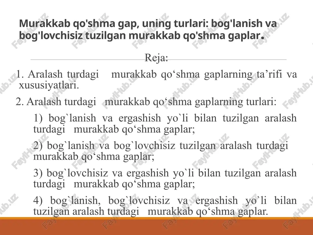 aralashturilgan murakkab qo'shmagaplar — PPTX