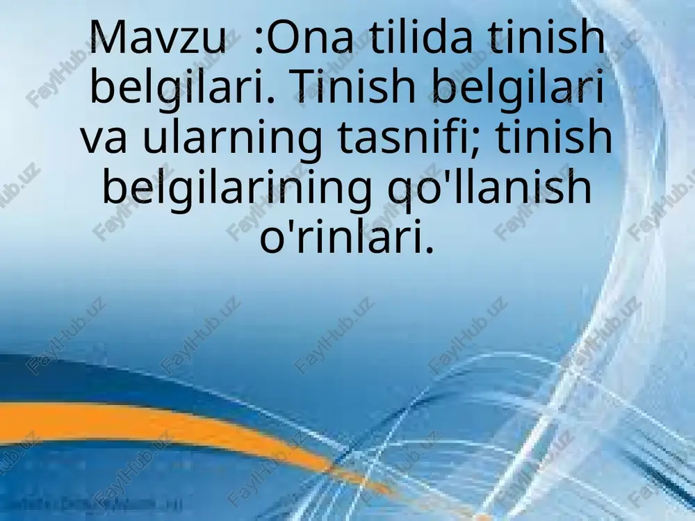 tinish belgilari — PPTX
