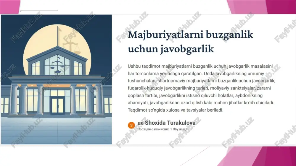 davlat tilida ish yuritish fanidan — PPTX