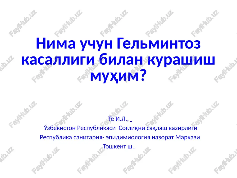 gelmintozlar — PPTX