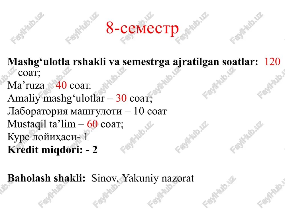 ma'ruza №1.kirish. o‘zbekiston respublikasining agrar siyosati. — PPTX